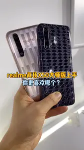 深泽直人打造的大师版的X50