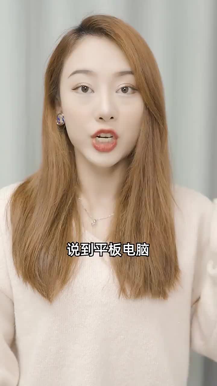 谁说平板只能当泡面盖