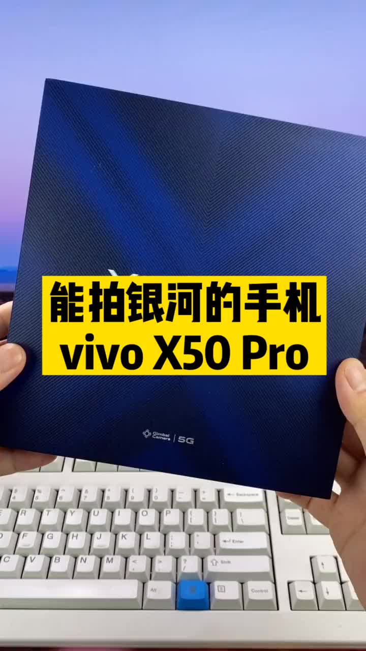 如果拥有一台微云台手机