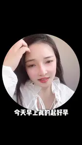 国人的骄傲‼️超平价国货护肤品💥相见恨晚!