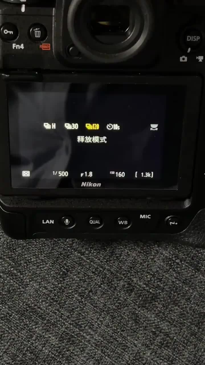 感受下尼康Z9的120张/秒连拍