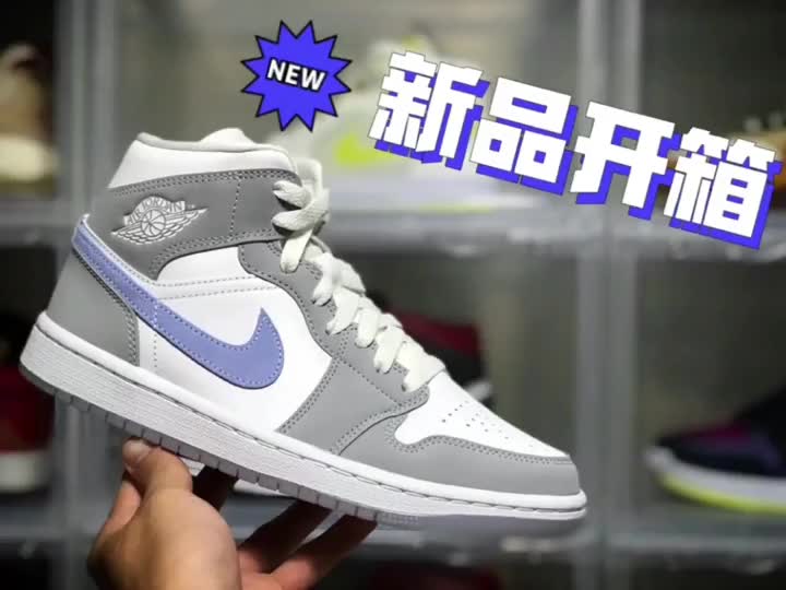 七夕礼物推荐AJ1 mid 烟灰小Dior