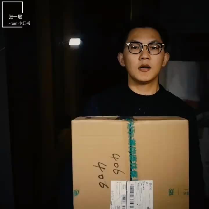 双十一开箱 | 拔草CHERRY MX 8.0机械键盘