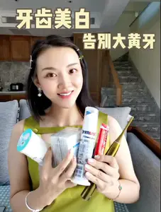 牙齿美白心得•花了5w买来的牙齿美白教训