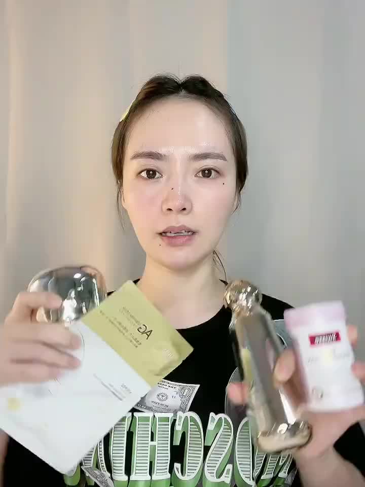 皮肤暗沉松弛有细纹？那是没抗糖啊🙄️
