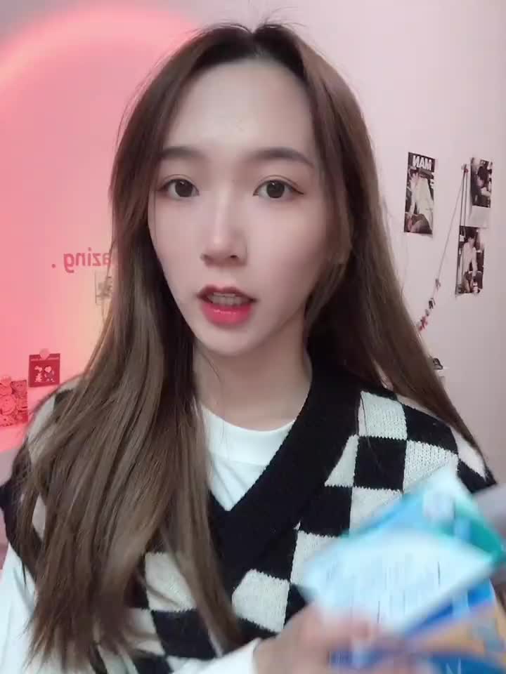 双十一功课📃 ｜爱尔康就是我的天菜