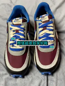 🪂:Sacai x Nike LDWaf