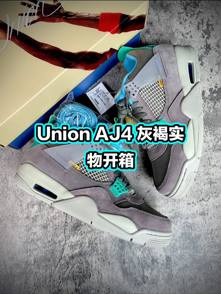鞋款名称👟：Union LA x Air