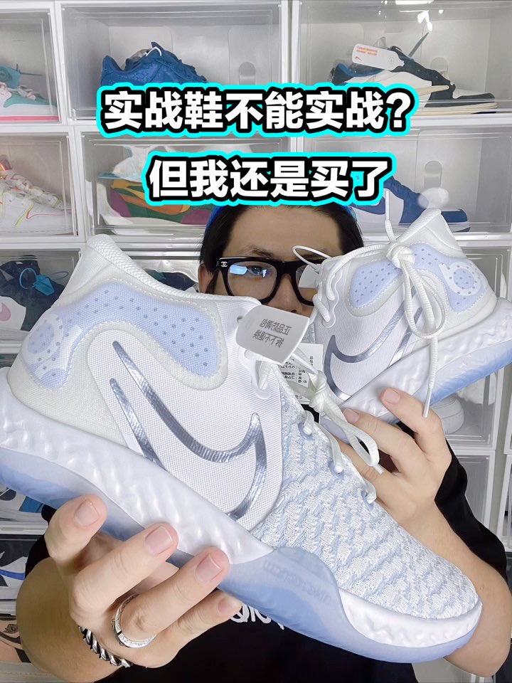 ✨今天讲讲Nike kt5 杜兰特白兰 