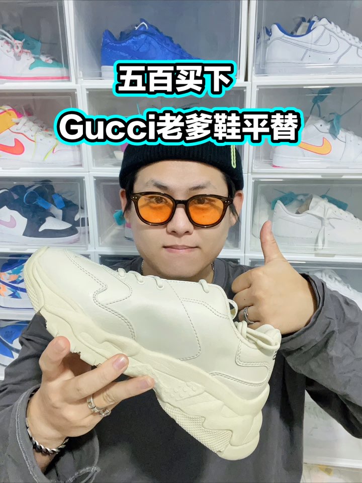 ❄️今天给大家推荐这双MLB热度最高的鞋