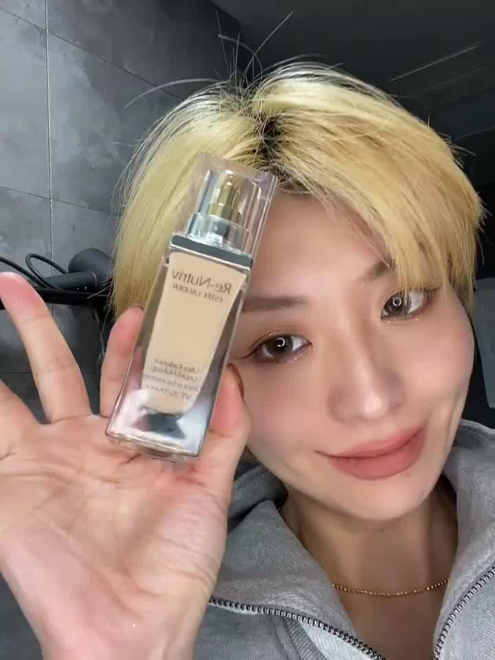 相见恨晚的雅诗兰黛白金粉底液