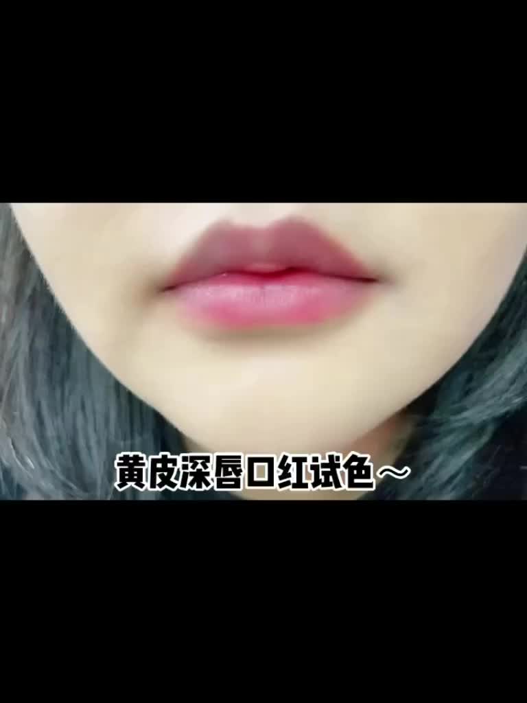 一颗敲浓郁的车厘子🍒无敌靓妹shai～