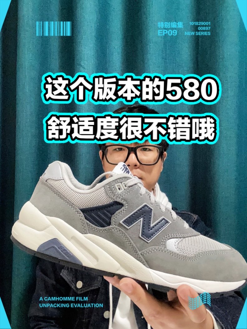 这双刚上脚就觉得脚感很赞👌
视频开头是