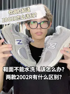 经典灰的颜色更稳重,也更深沉,适合搭配深