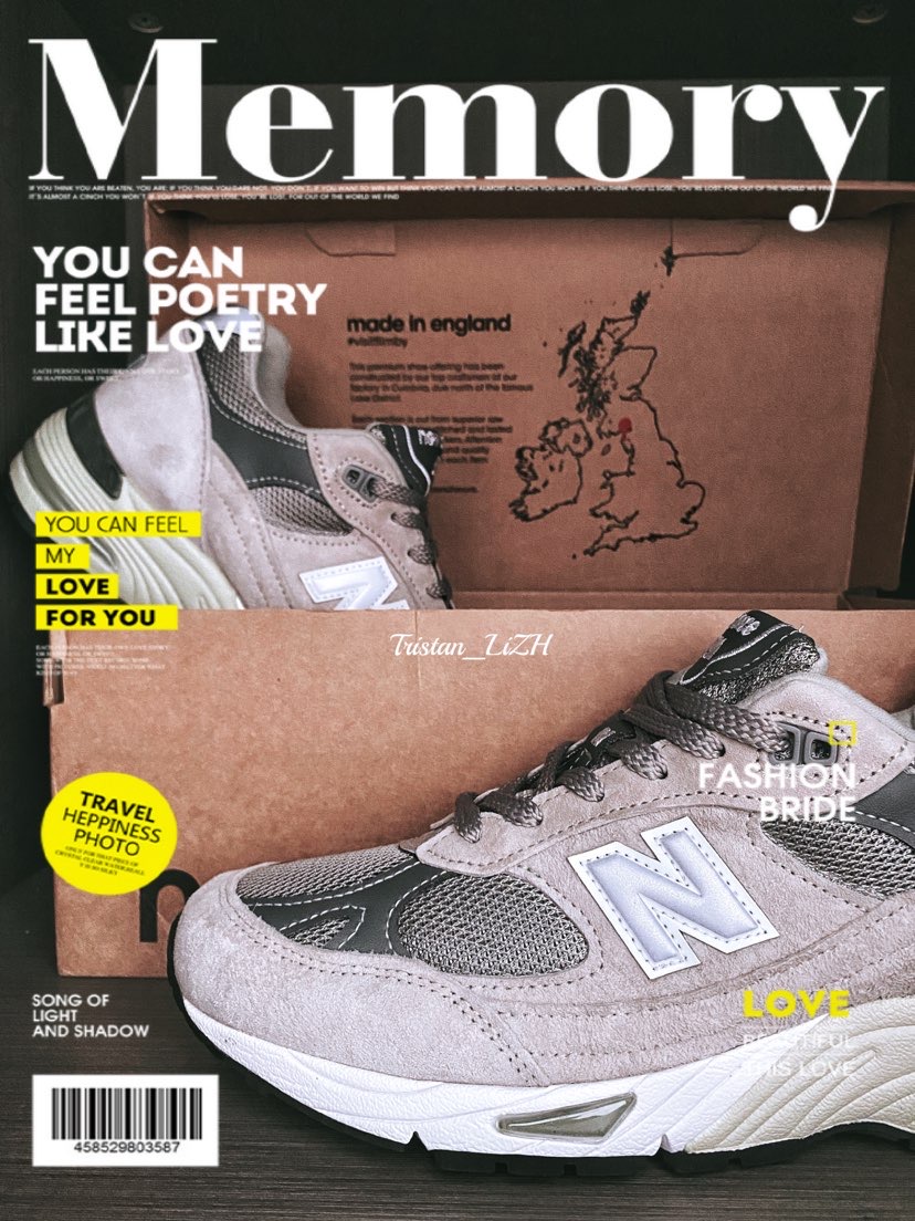 New Balance一直被称为总统慢跑