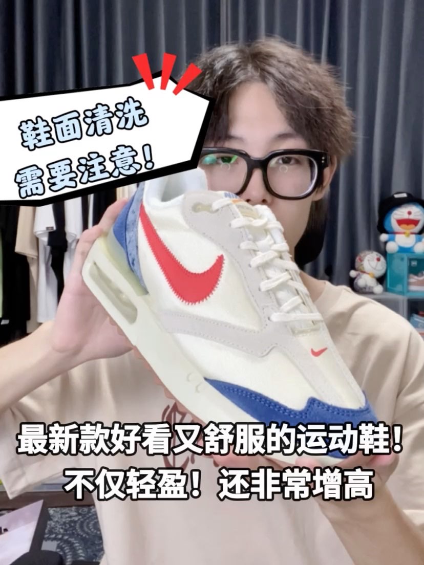 鞋面细腻的网纱材质，除了细软以外，透气是