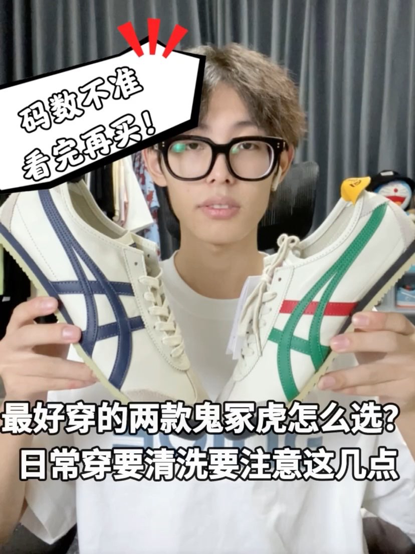橄榄绿色不得不说,特别好看又很运动更适合