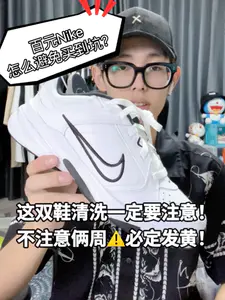 黑白色太过于经典,颜色就不过多讲解了