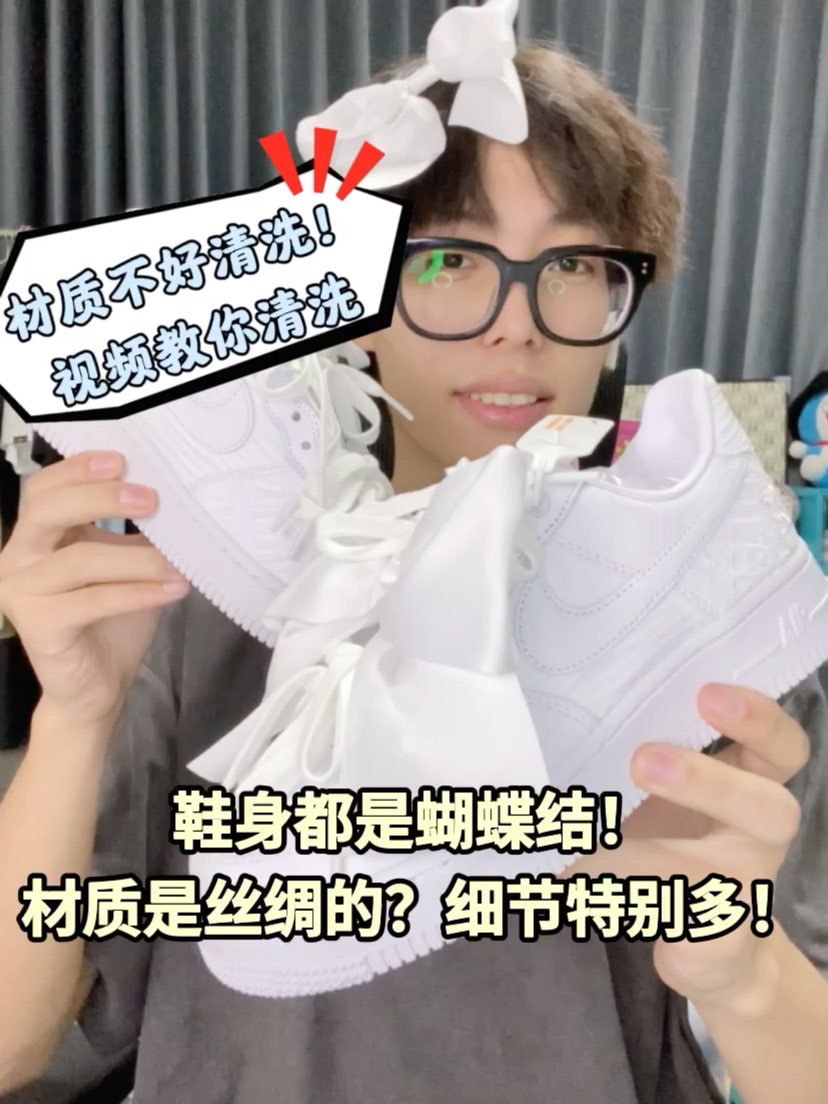 太特别了!白色婚纱的白网纱材质用到鞋上,