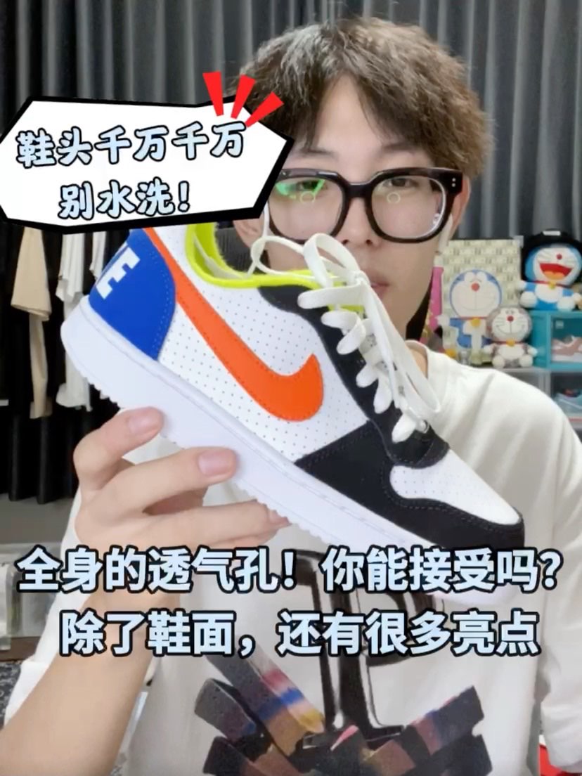 鞋头的黑白色给整个鞋打下基础，后鞋跟随心