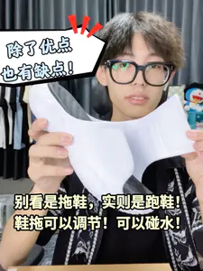 匹克放大招了,把匹克云跑鞋的中底直接切下