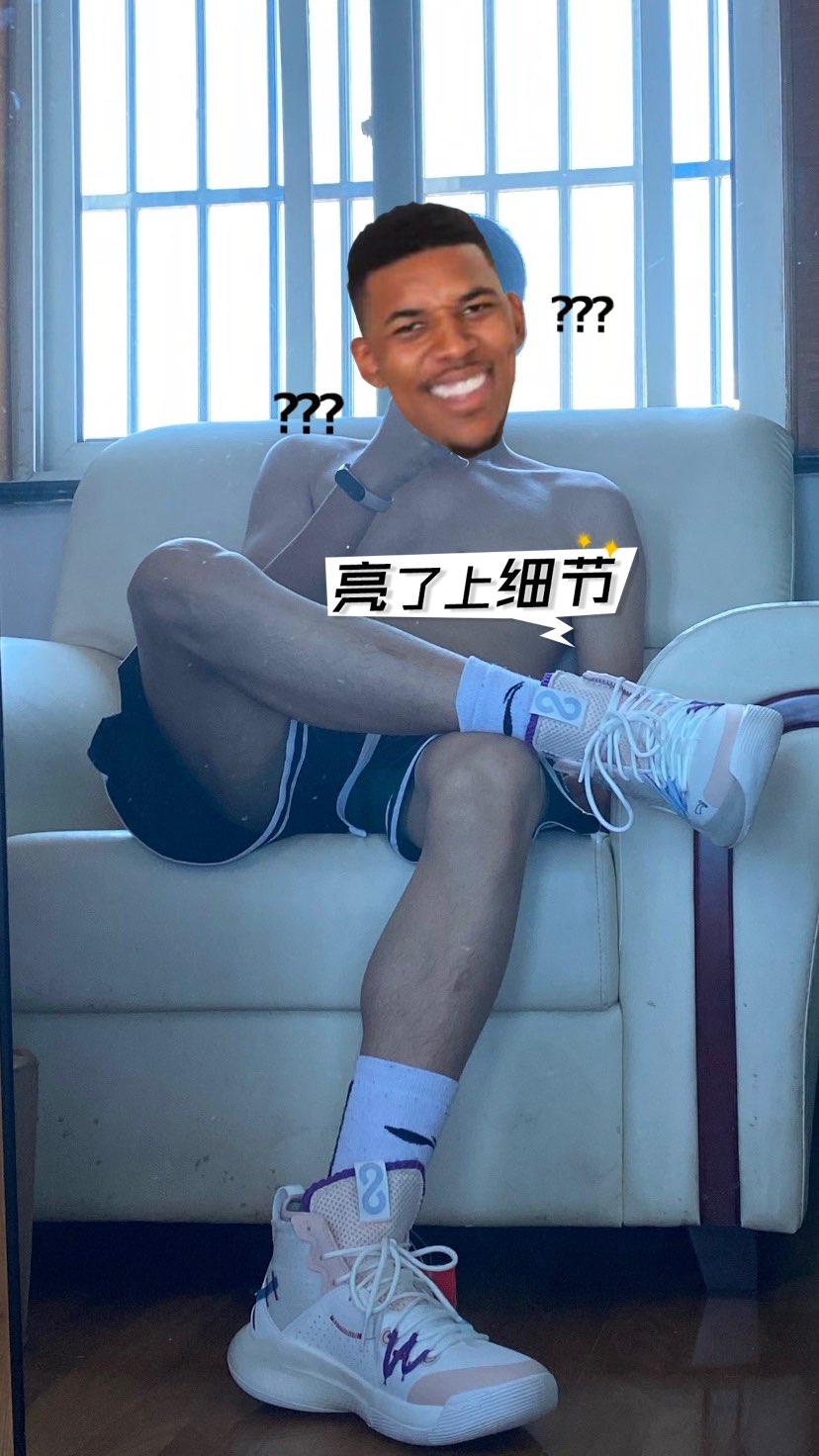 真的神仙鞋子我giao 
 😄上脚体验 