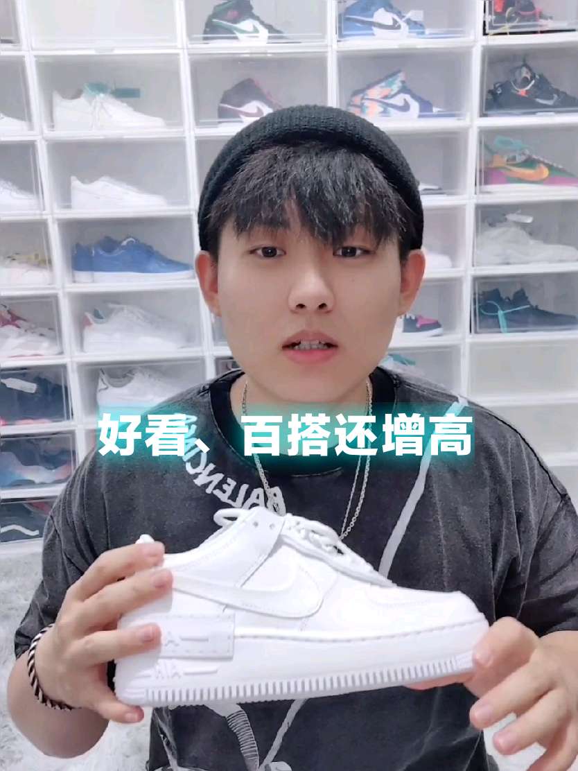 这款空军拿到手绝对觉得无敌超值
这双鞋子