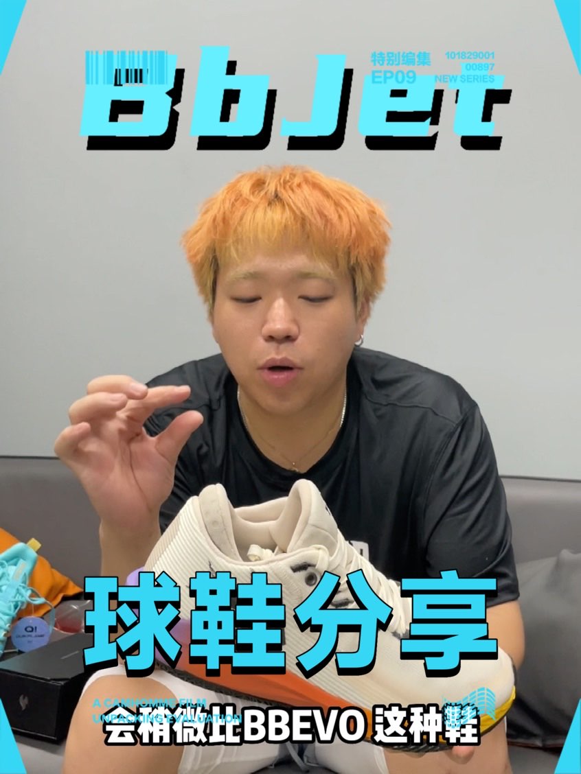 推背感来了
虽然重心有点高
但我永远喜欢