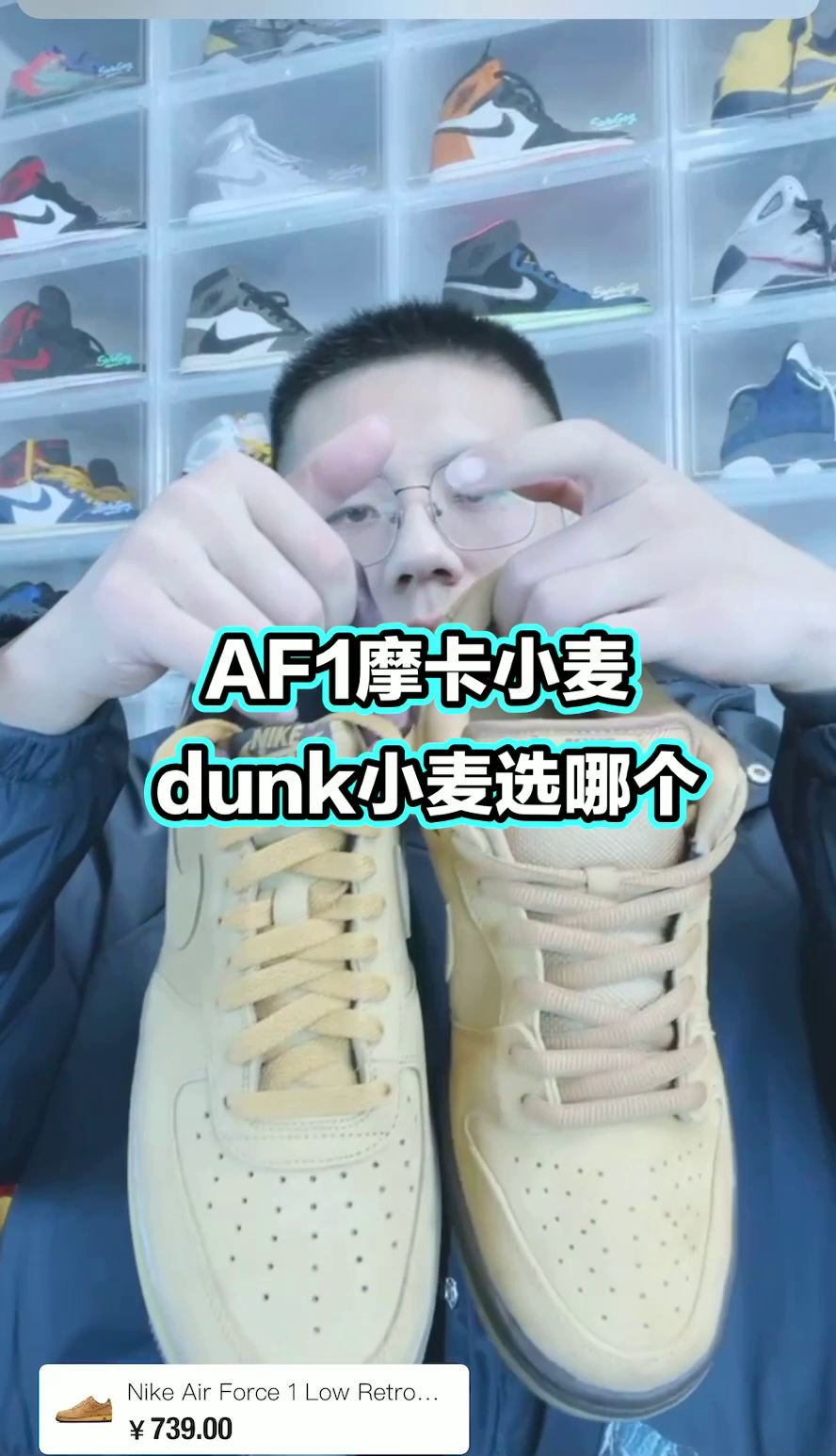 很棒