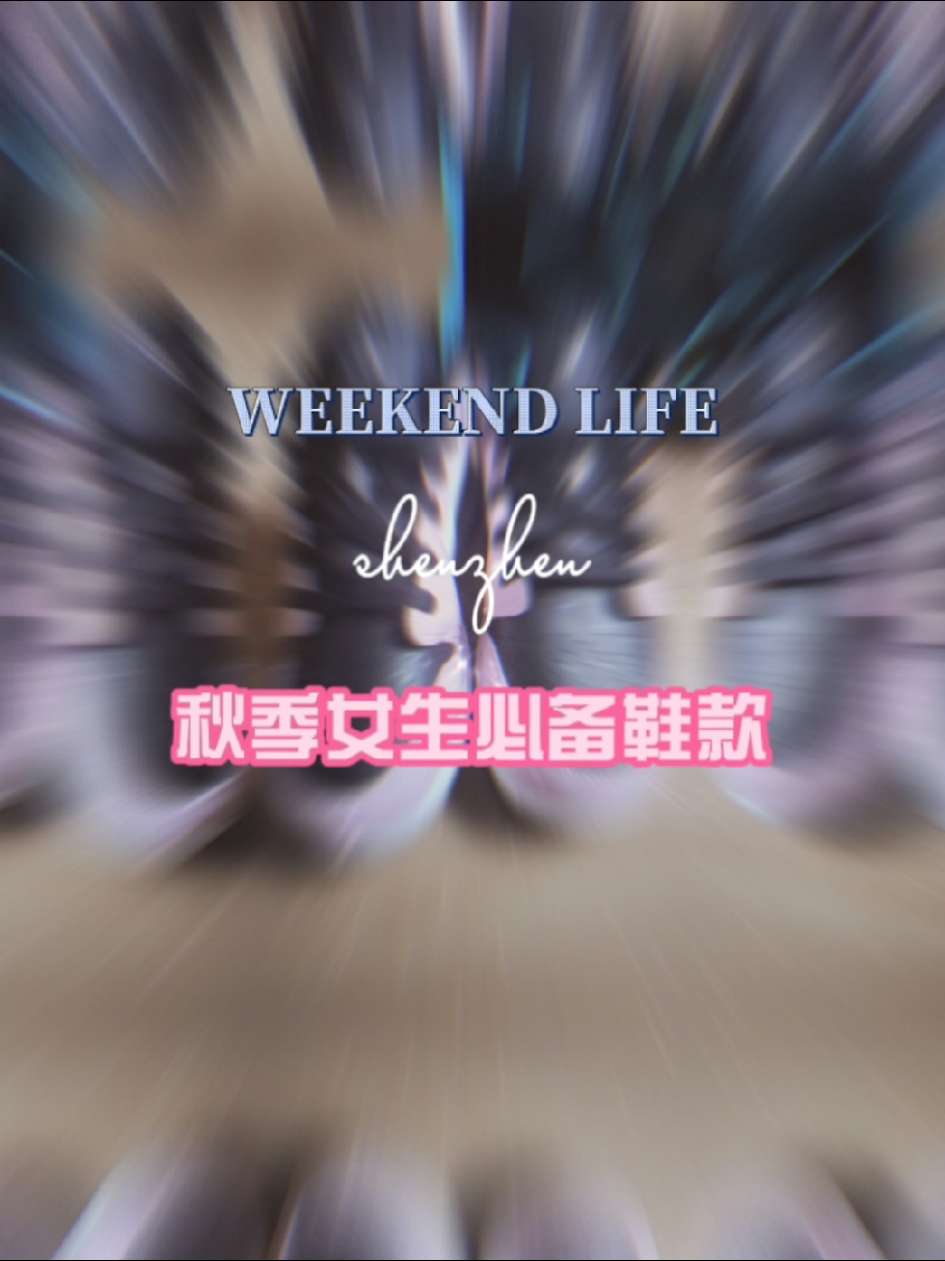 🎨外观配色
黑粉一直是最受外表高冷内心细