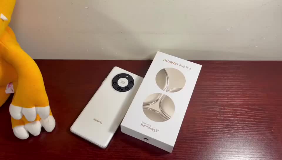 非完全体？华为P50pro可可金8+25