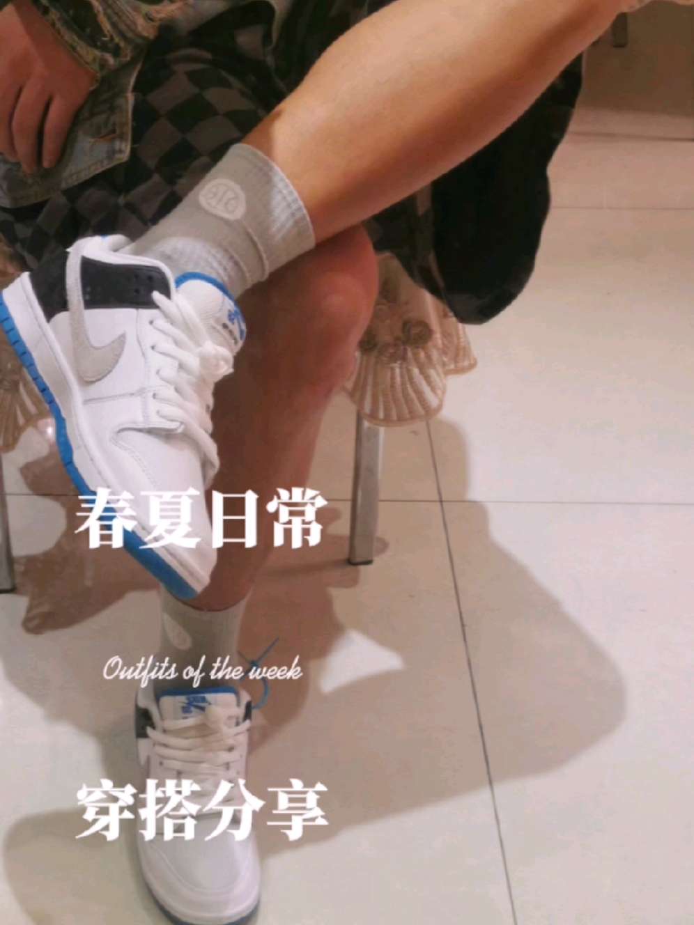 下面给大家介绍这款鞋子
dunk sb系
