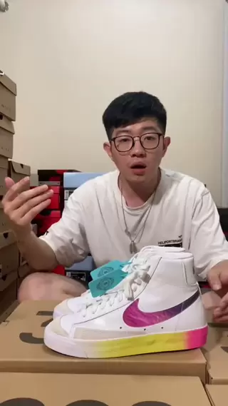 认真开箱一波 blazer mid全息镭