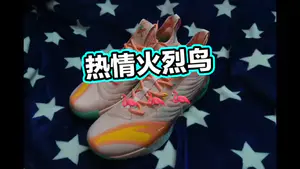 个人很喜欢这种亮色的搭配,很适合夏天的感