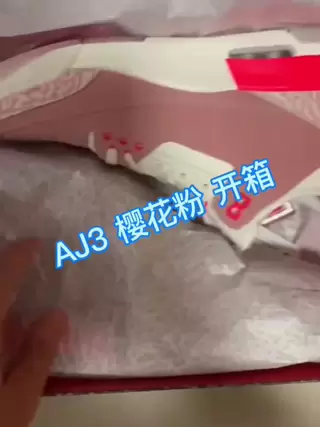 👟鞋款名称
Air Jordan 3 R