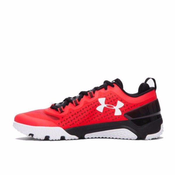 Under Armour Charged Ultimate 训练鞋