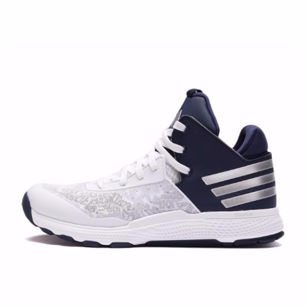 adidas Freak Trainer Bounce 训练鞋