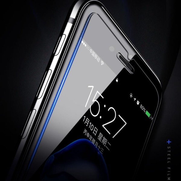SAISKAI/赛士凯 iPhone8/7/Plus 水凝高清防指纹钢化膜