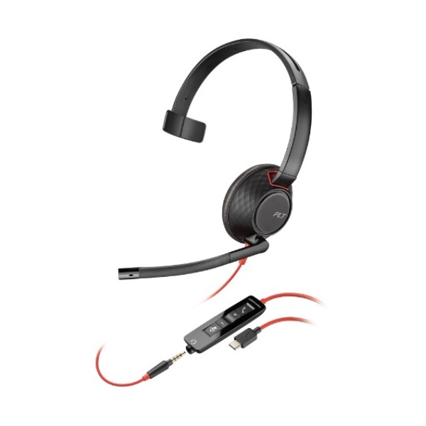Plantronics/缤特力 C5210 头戴式有线耳机