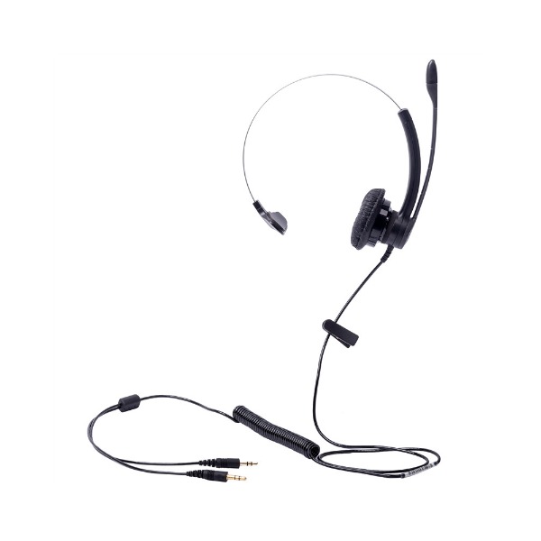 Plantronics/缤特力 SP11 头戴式有线耳机