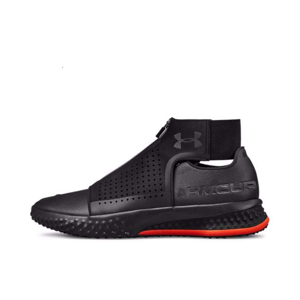 Under Armour/安德玛 ArchiTech Futurist 训练鞋