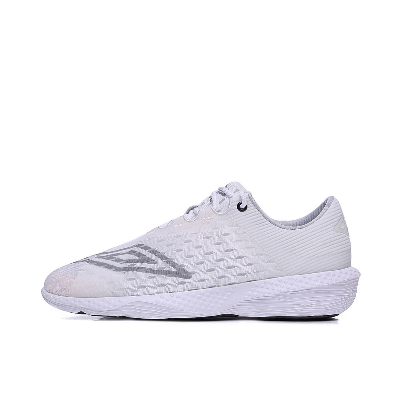 Umbro 轻质透气减震网面跑步鞋 UCC90709