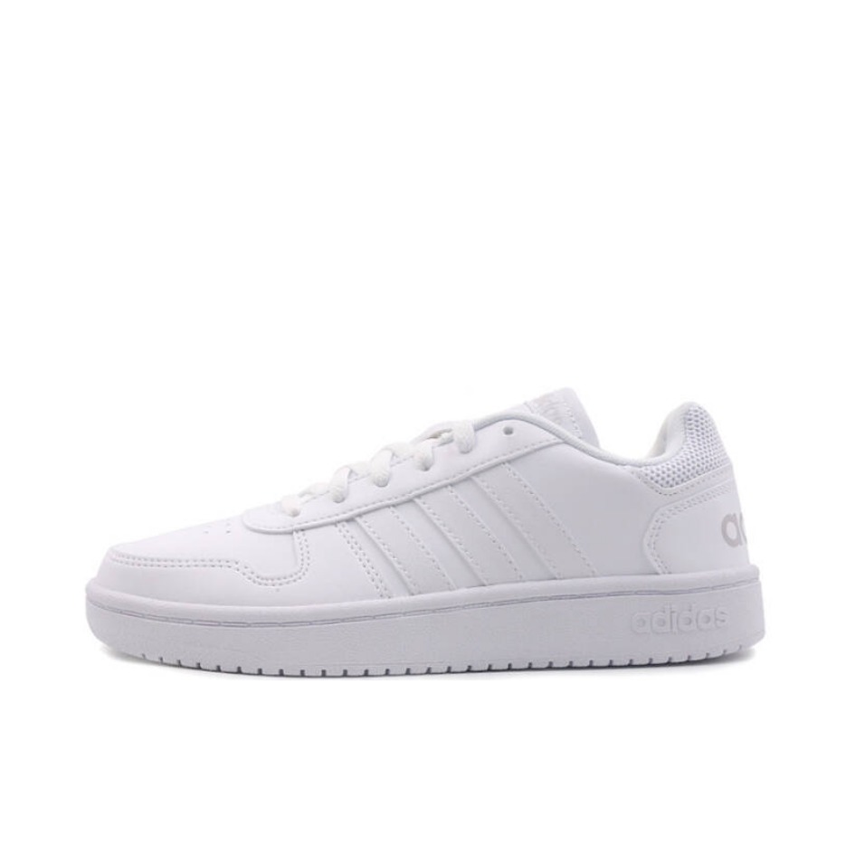 Adidas Hoops 2.0