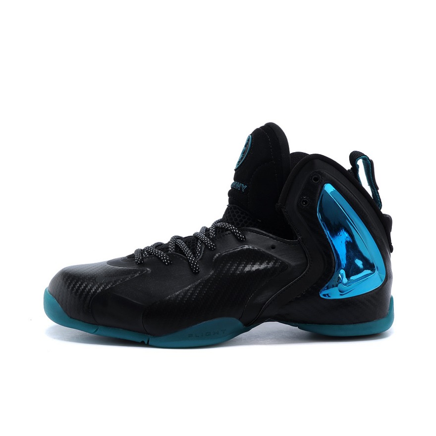 推荐商品：Nike Lil' Penny Posite 减震回弹 防滑耐磨 复古 篮球鞋 Black/Hyper Jade  黑兰