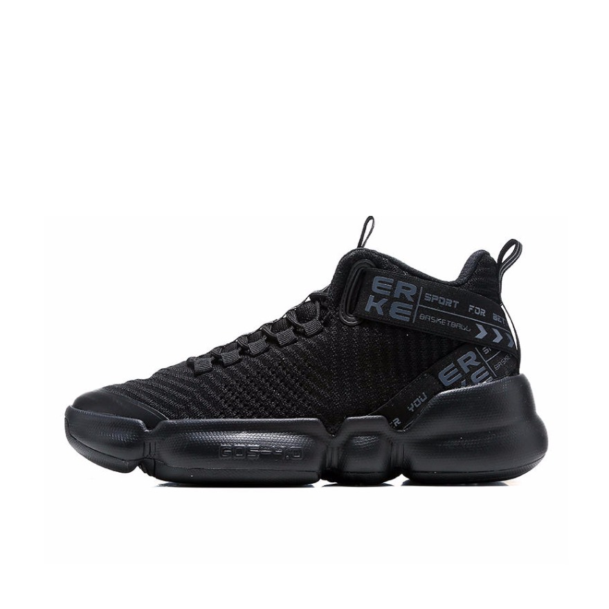 鸿星尔克 耐磨防滑减震篮球鞋 11119204332