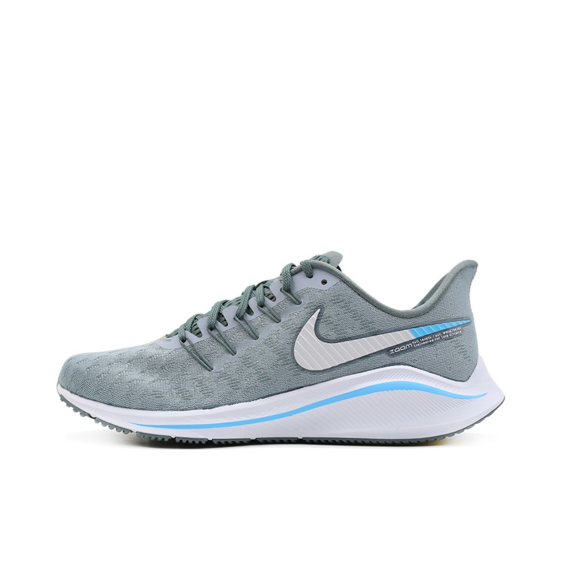 推荐商品：Nike Air Zoom Vomero 14 跑鞋 休闲耐磨减震回弹网面透气织物圆头 Blue Fury 蓝色