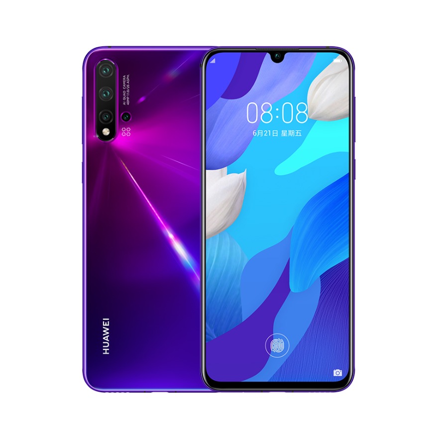 华为 nova 5 Pro
