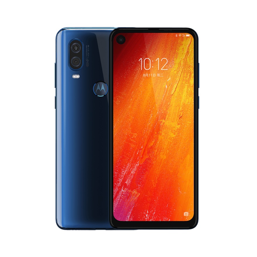 Motorola/摩托罗拉 P50