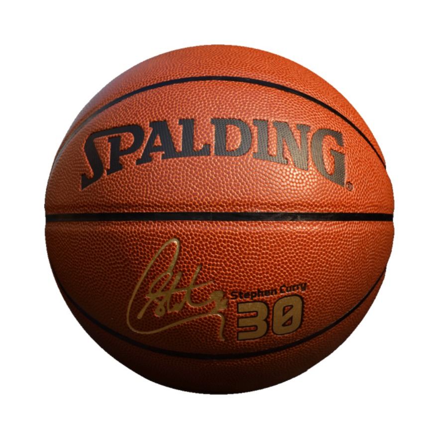 斯伯丁 NBA球星签名系列 7号PU篮球