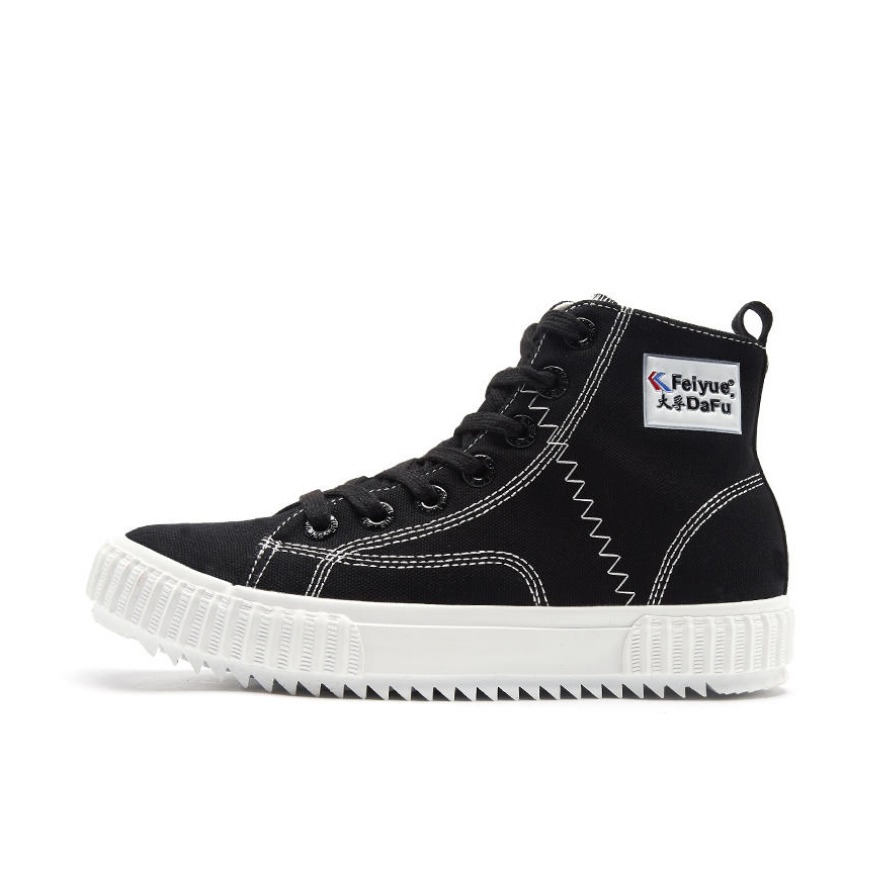 推荐商品：Feiyue/飞跃 时尚厚底休闲鞋  DF/1-859 黑色/白色